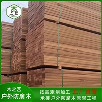 【南美菠蘿格】_南美菠蘿格價格-搜了網南美菠蘿格產品搜索