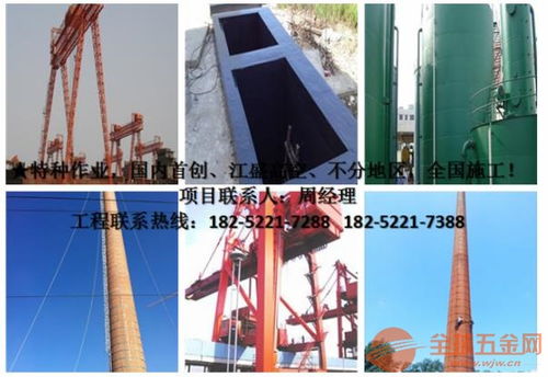 鶴崗水池防腐公司：專業防腐工程施工，守護水質安全