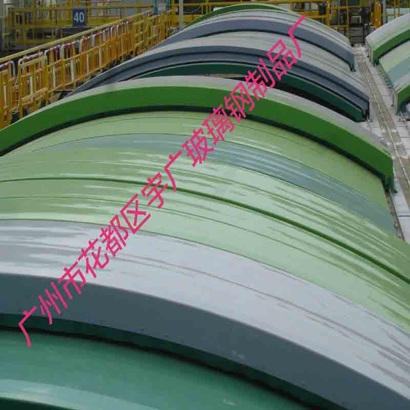 異型或定型玻璃鋼蓋板、踏板制品與玻璃鋼防腐工程的綜合應用