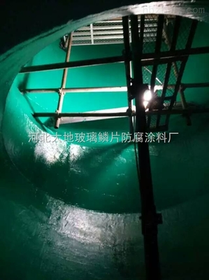 四川阿壩甘孜涼山脫硫煙道噴砂除銹防腐工程施工介紹